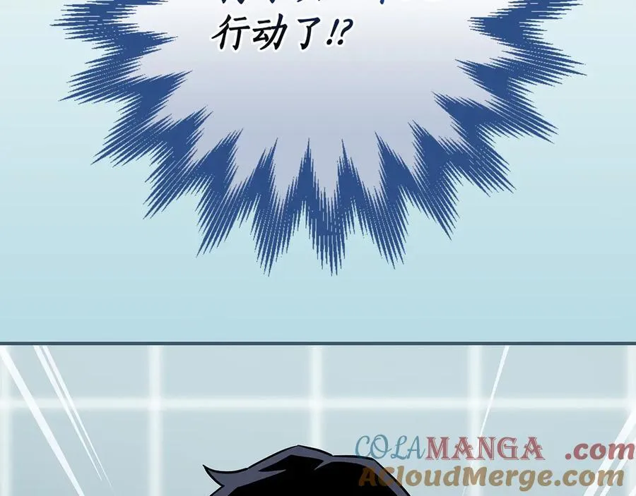 第98话 新篇章 沙漠之旅开启84