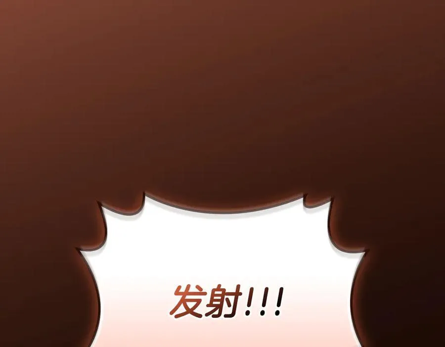 第107话 我一人就是军团97