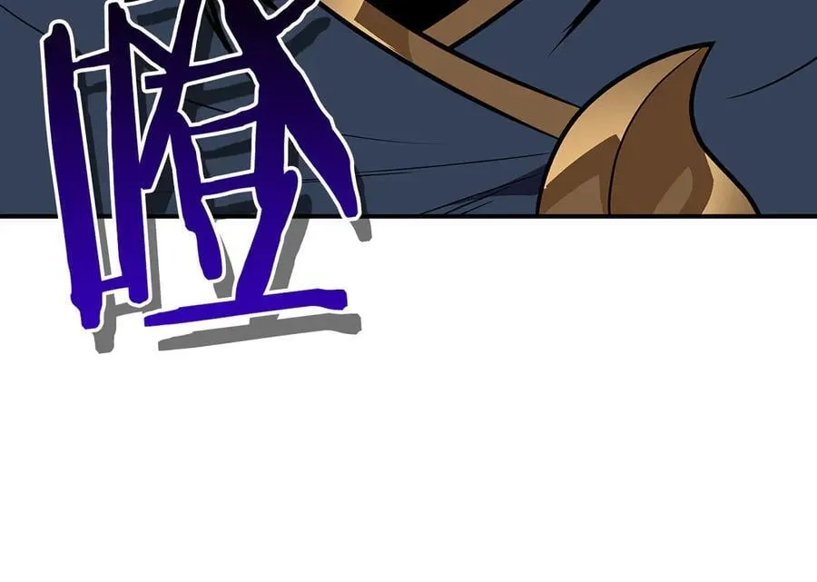 第105话 反被利用出糗35