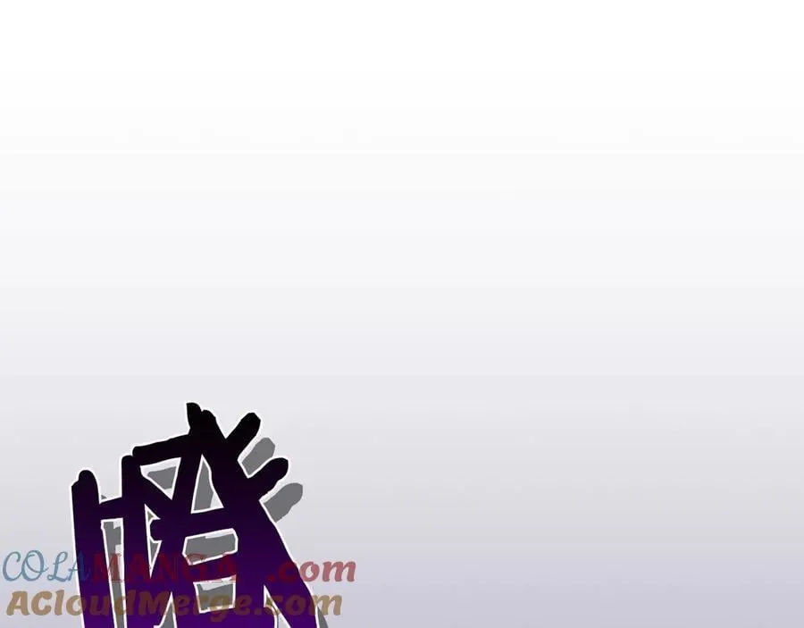 第106话 强制升级184