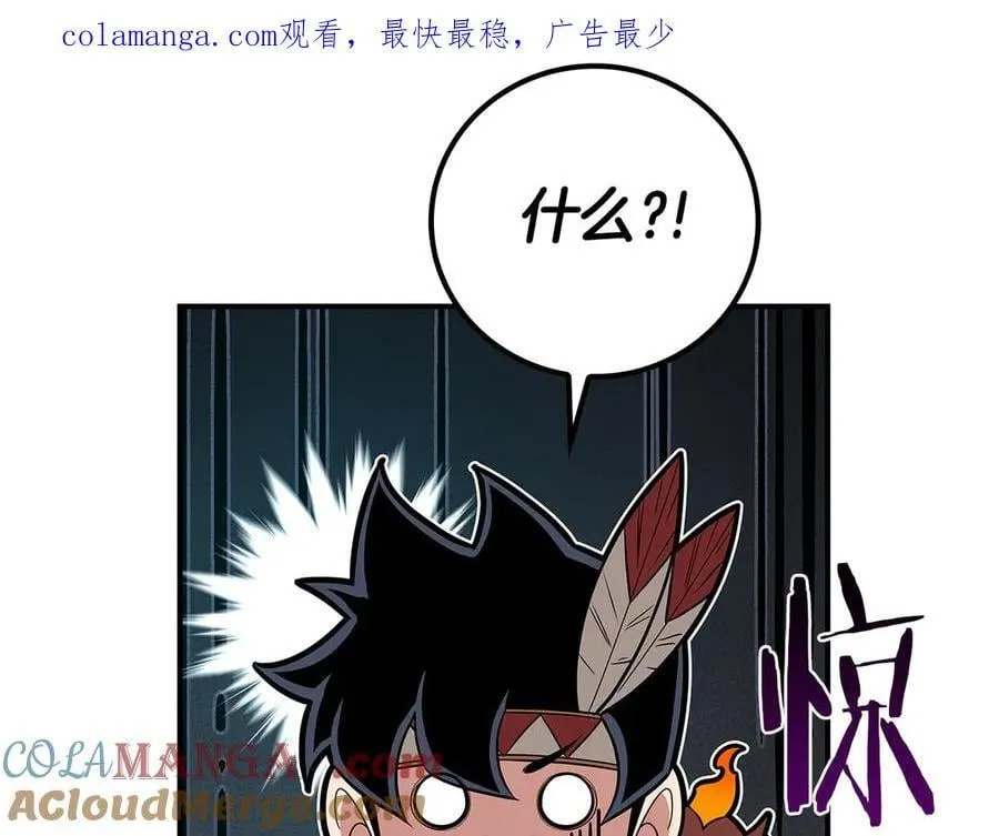 第三季更新通知0