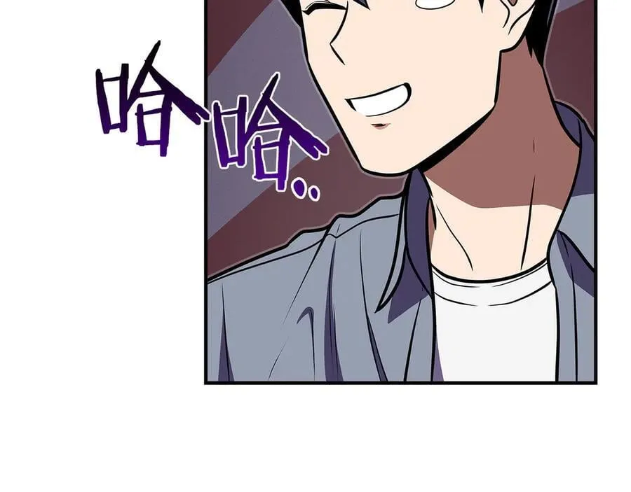 第103话 公布隐藏剧情27