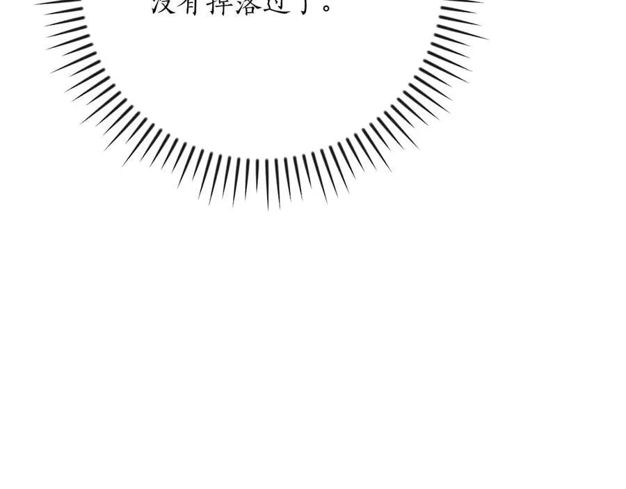 第98话 新篇章 沙漠之旅开启101