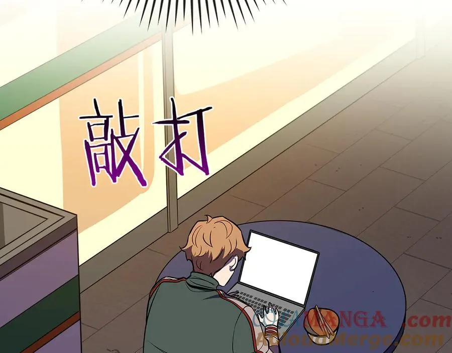 第103话 公布隐藏剧情196