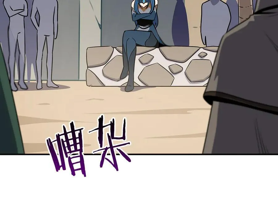 第97话 关于老板会读心这件事，很可怕173