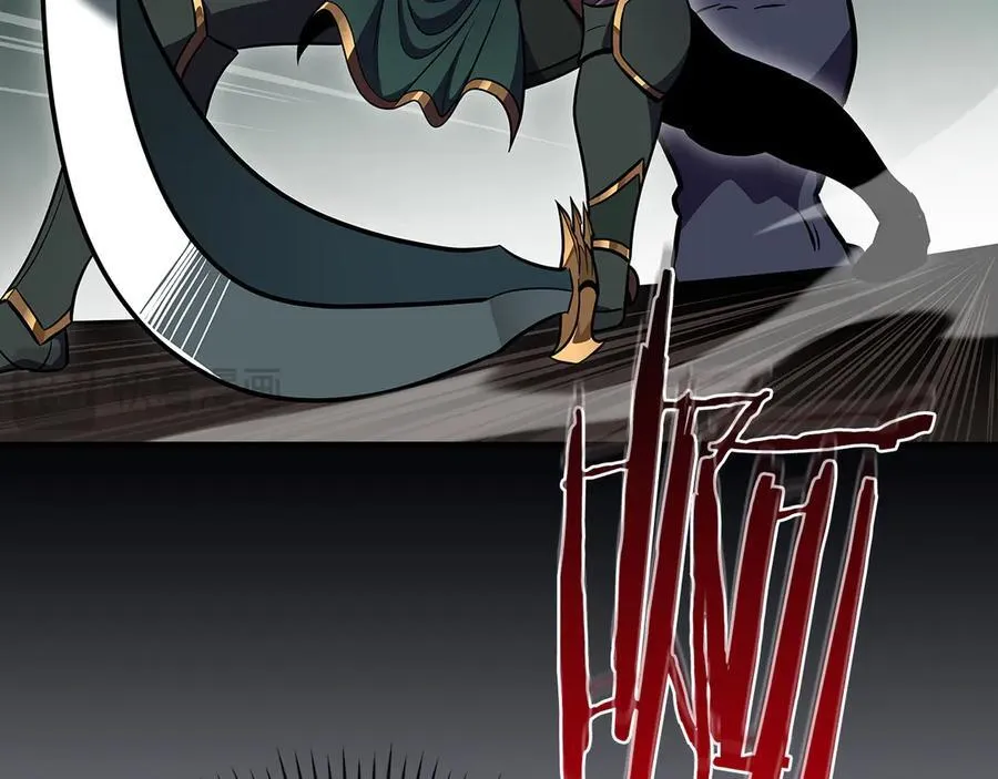 第104话 阻扰BJ大魔道师17