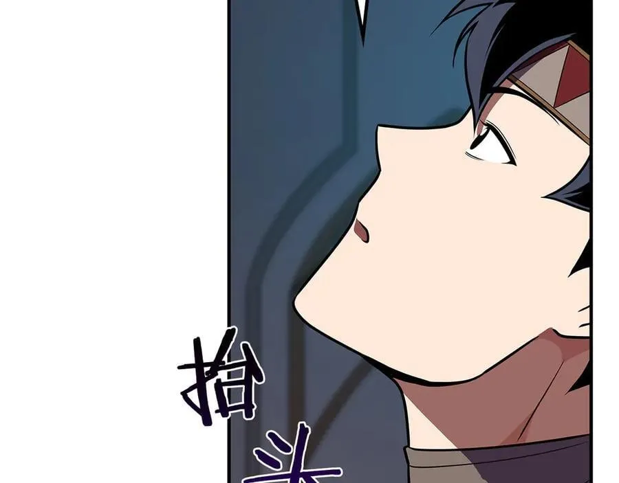 第103话 公布隐藏剧情255