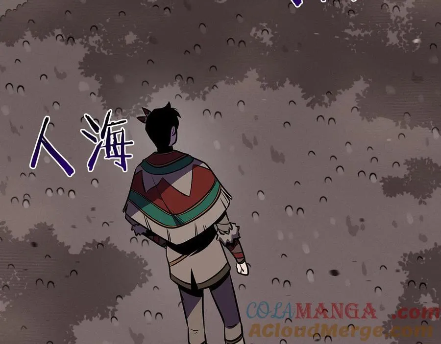 第101话 捉鬼比赛264