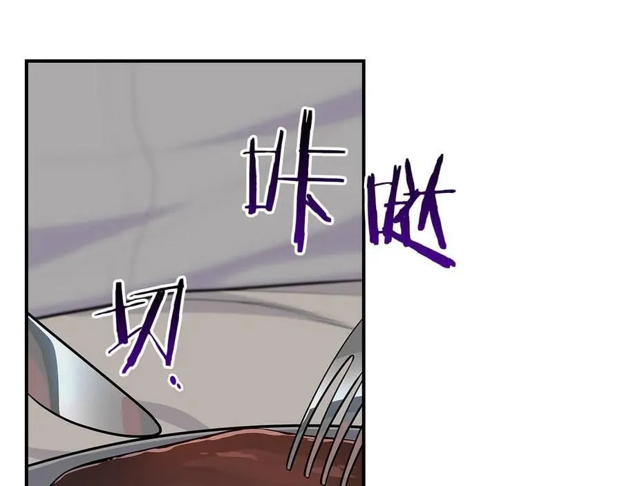 第103话 公布隐藏剧情98