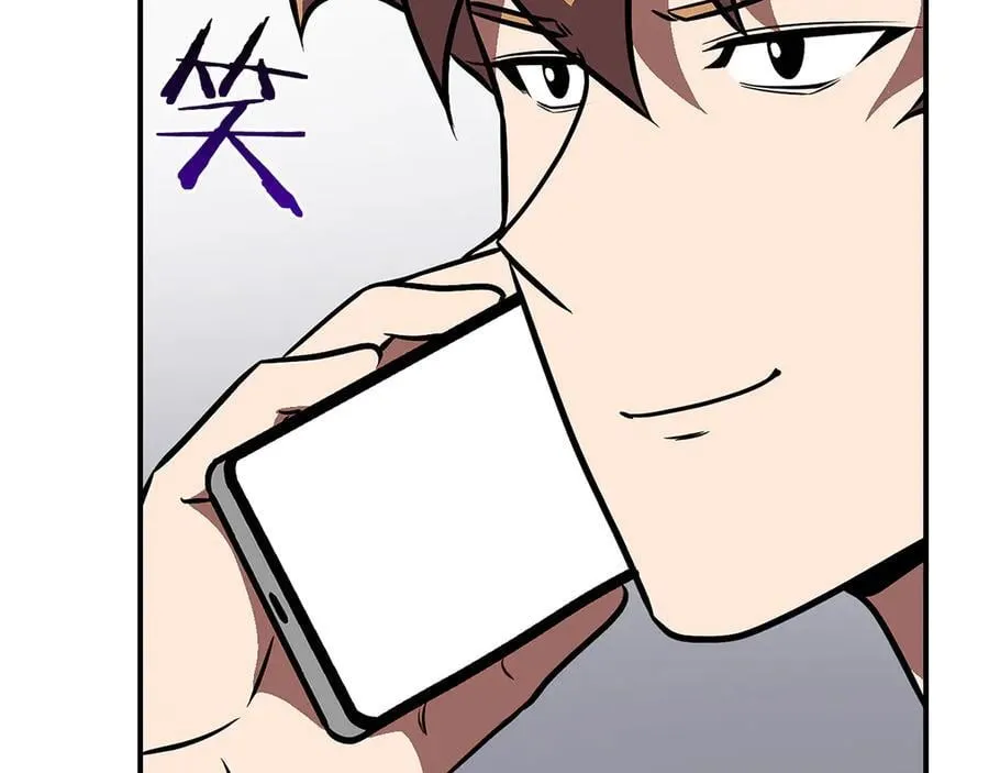 第105话 反被利用出糗195