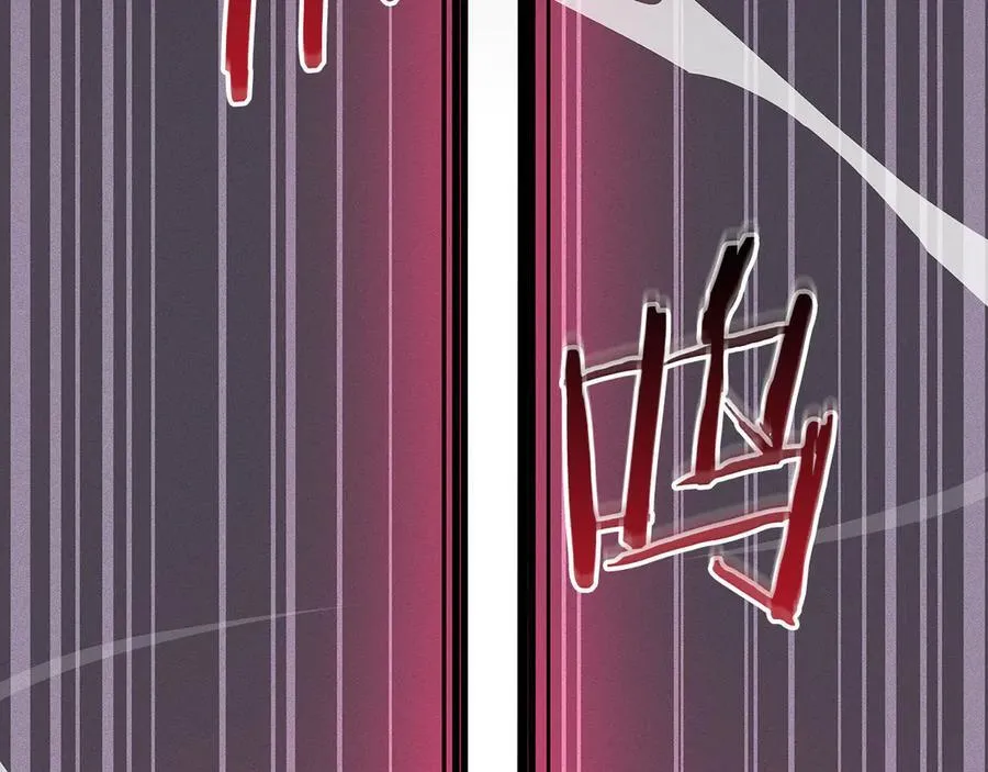 第100话 王室的遗产46