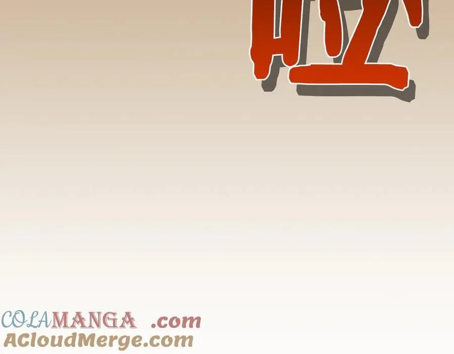 第103话 公布隐藏剧情52