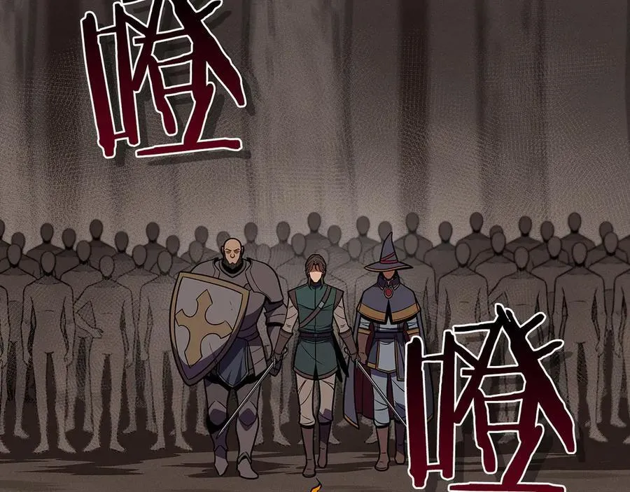 第102话 浪过头了175