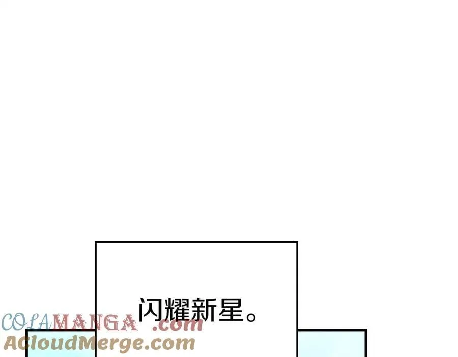 第100话 王室的遗产172