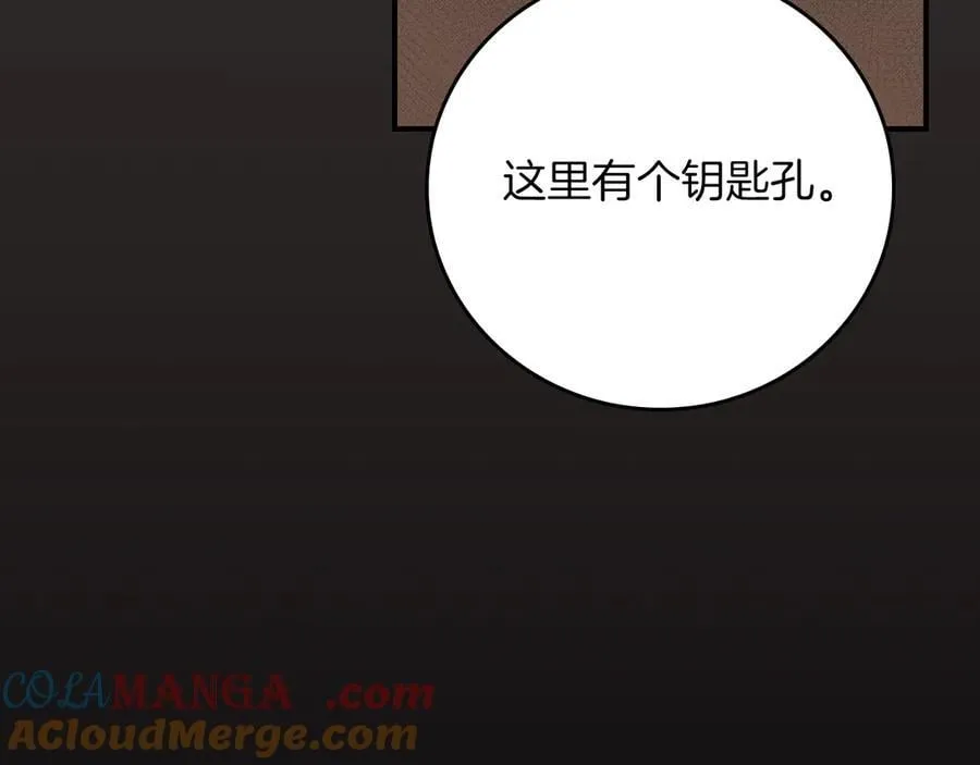 第99话 沙漠线进行中272