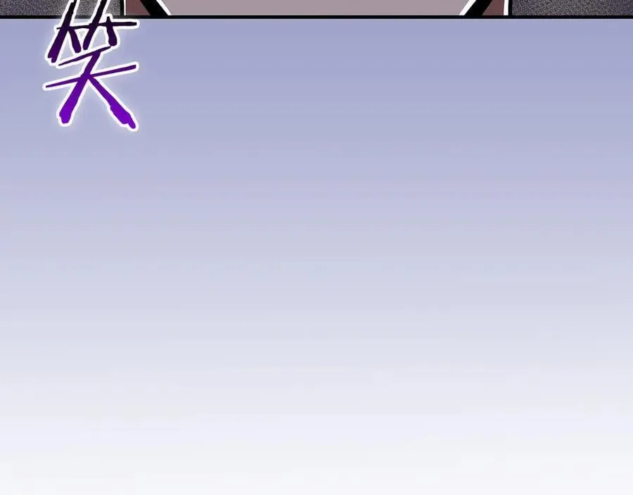 第100话 王室的遗产121