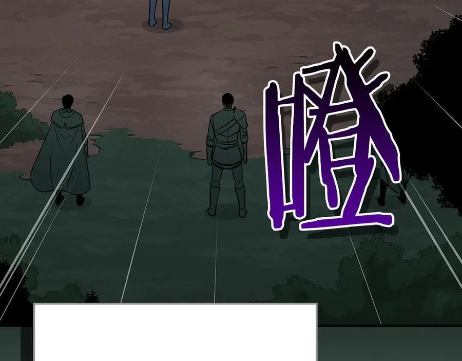 第104话 阻扰BJ大魔道师243