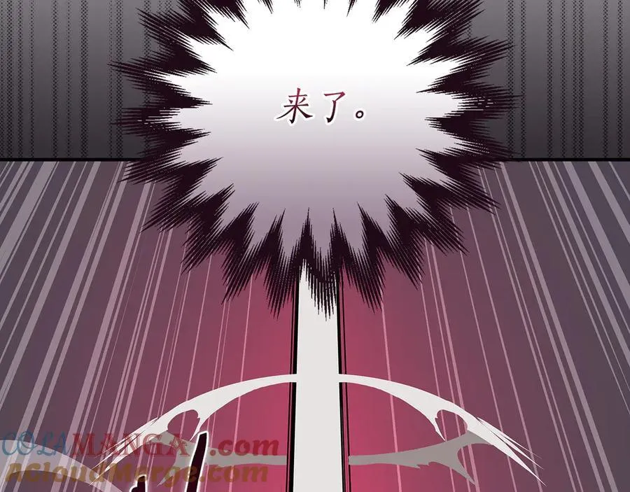 第100话 王室的遗产88