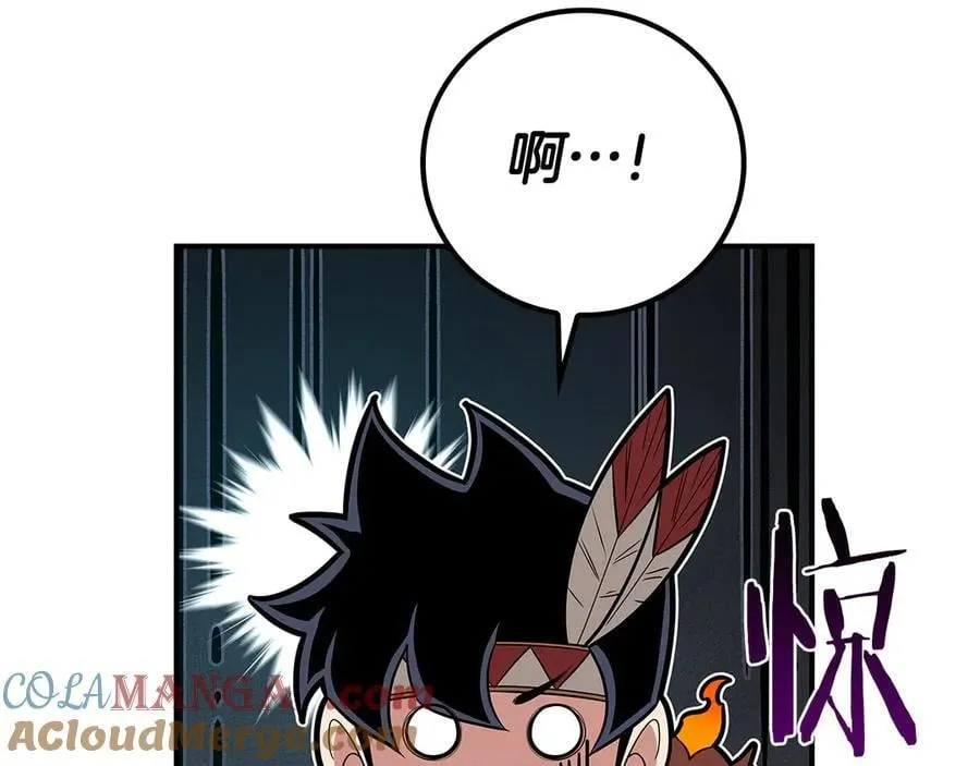 第97话 关于老板会读心这件事，很可怕60
