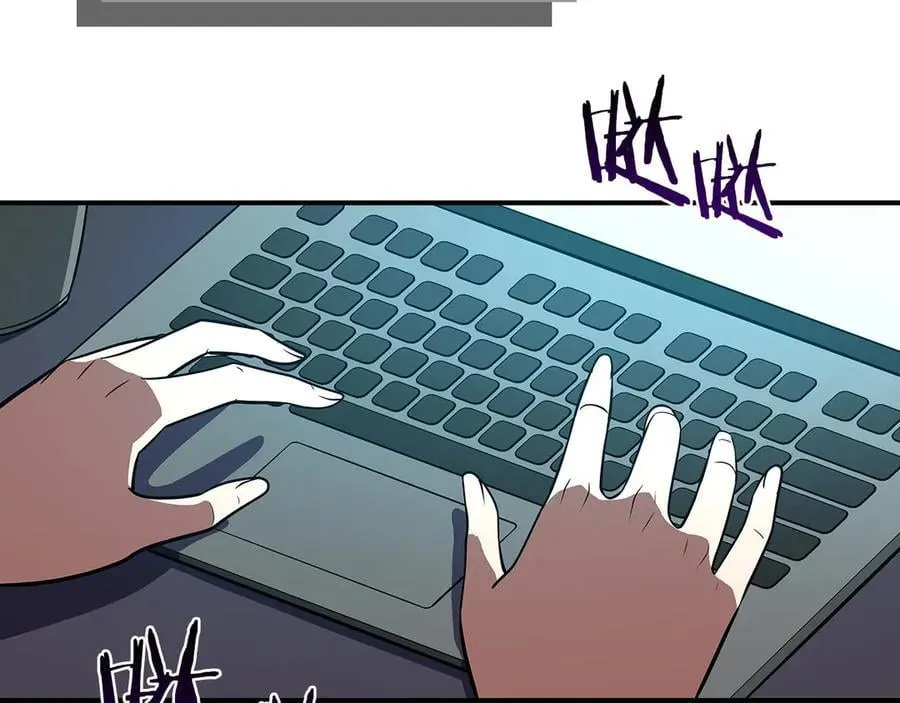 第101话 捉鬼比赛89