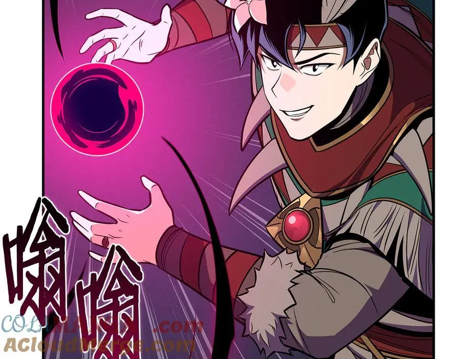 第100话 王室的遗产68