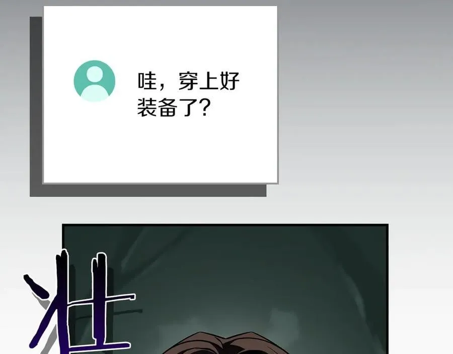 第104话 阻扰BJ大魔道师3