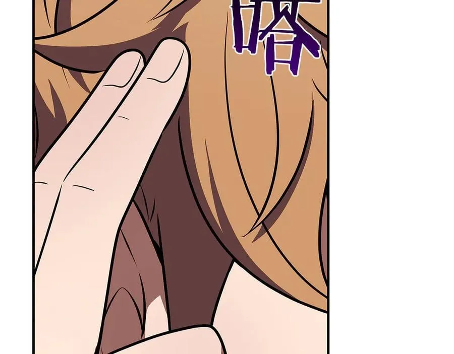 第101话 捉鬼比赛142