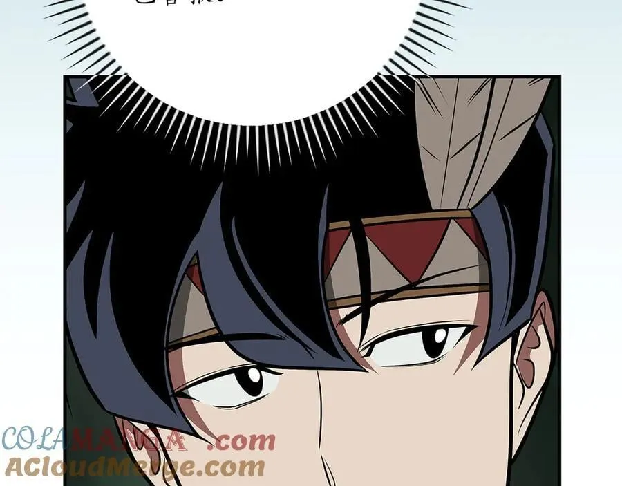 第105话 反被利用出糗164
