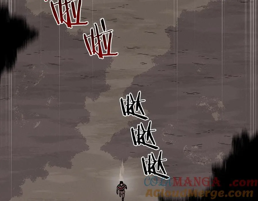 第102话 浪过头了56