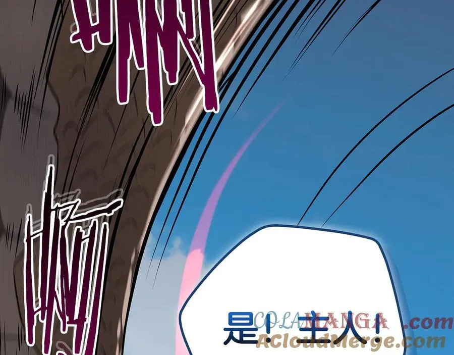 第98话 新篇章 沙漠之旅开启200