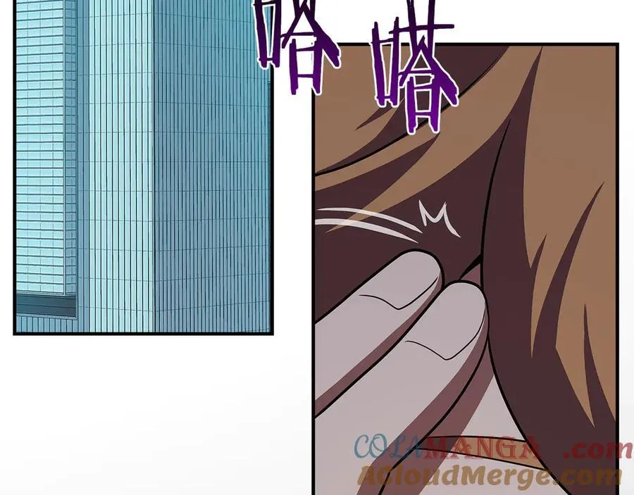 第106话 强制升级112