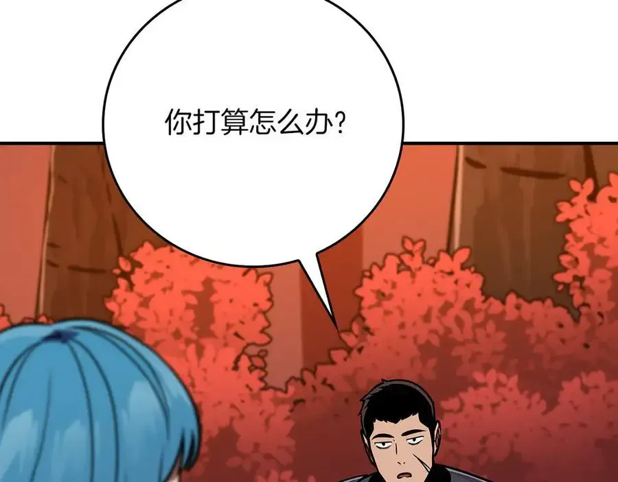 第107话 我一人就是军团246