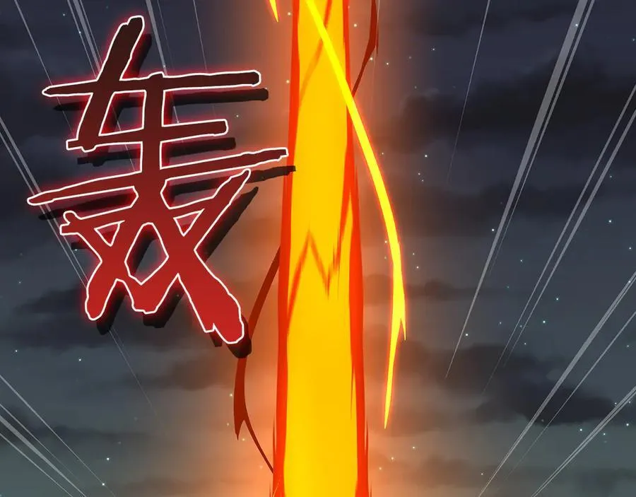 第104话 阻扰BJ大魔道师193