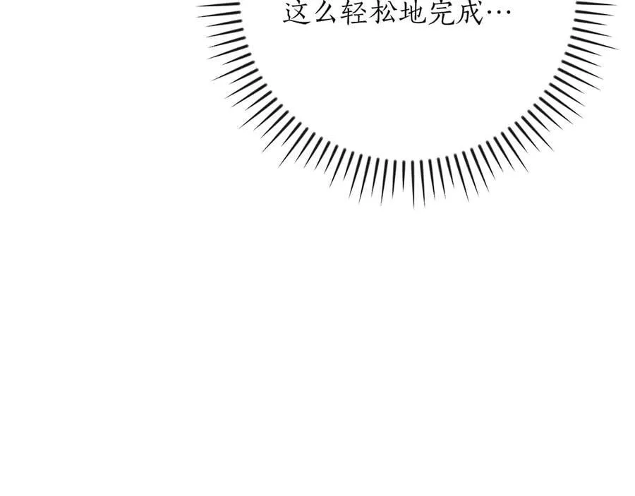 第99话 沙漠线进行中158
