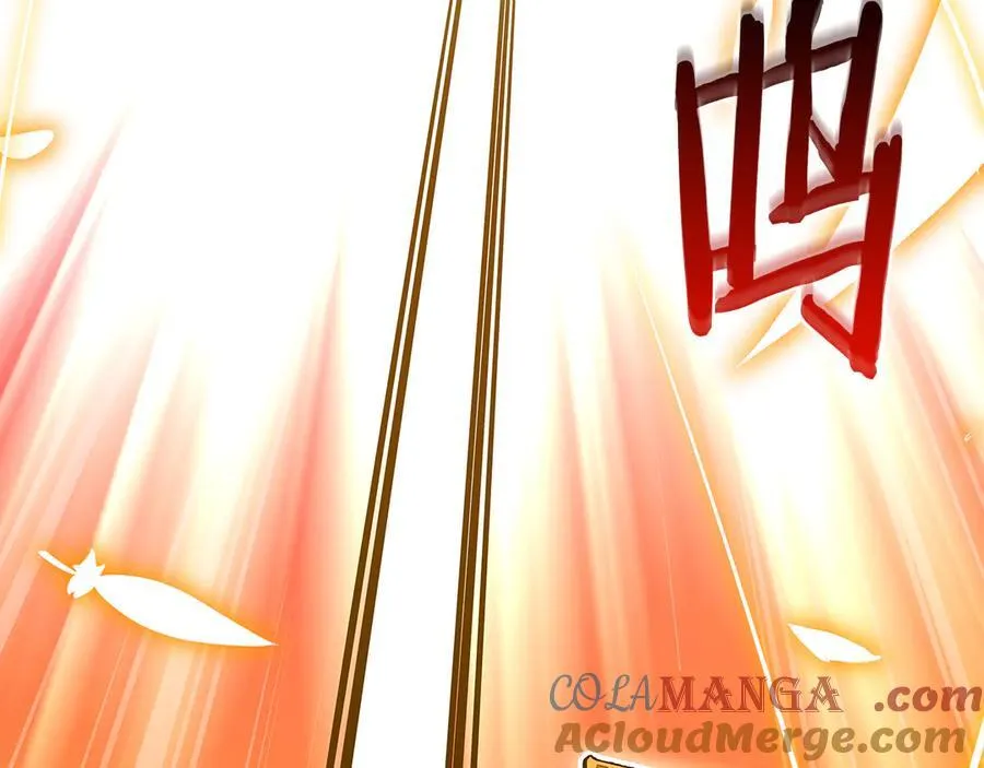 第103话 公布隐藏剧情236