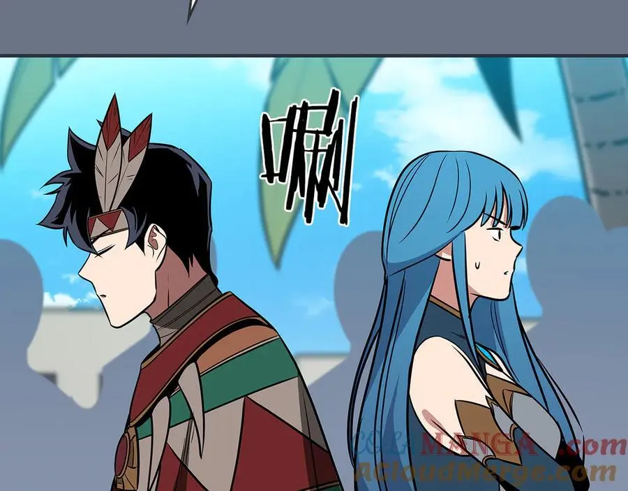 第101话 捉鬼比赛72