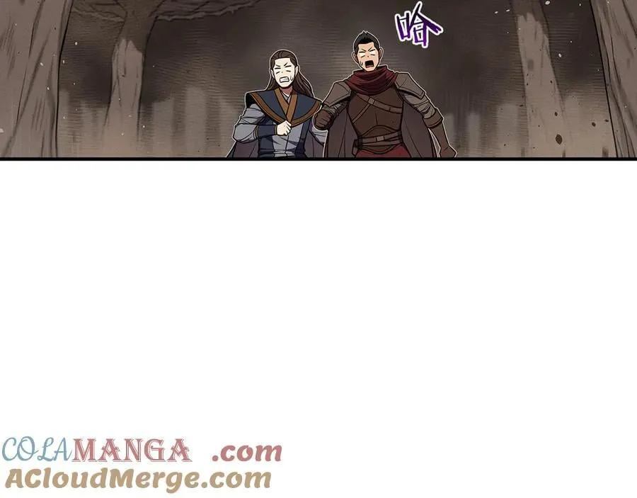 第101话 捉鬼比赛28