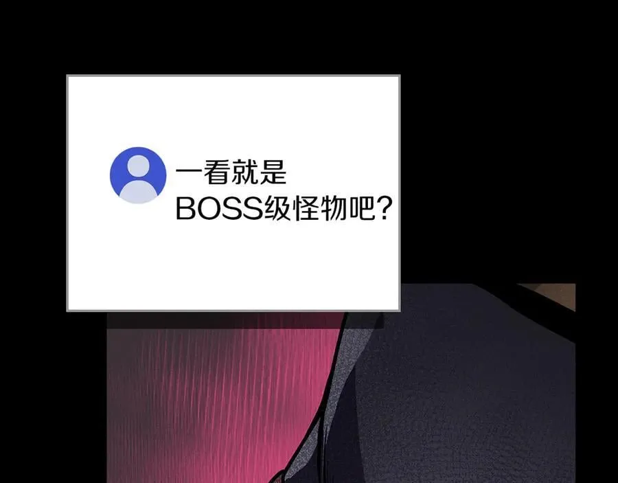 第99话 沙漠线进行中282