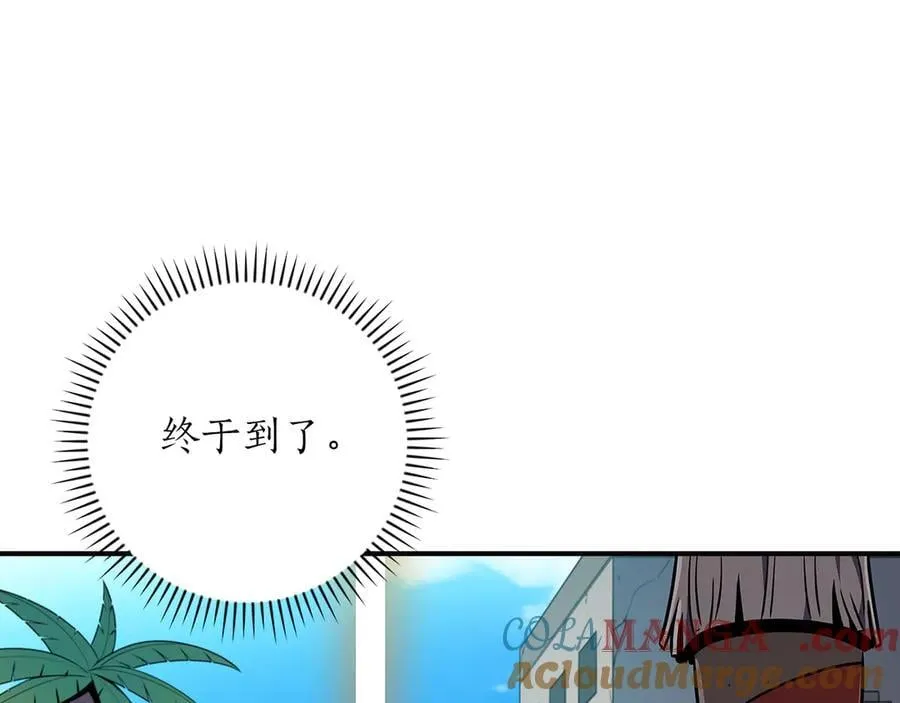 第99话 沙漠线进行中36