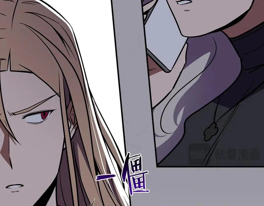 第100话 王室的遗产191