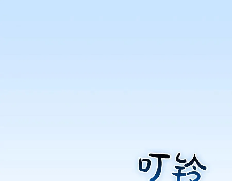 第107话 我一人就是军团3