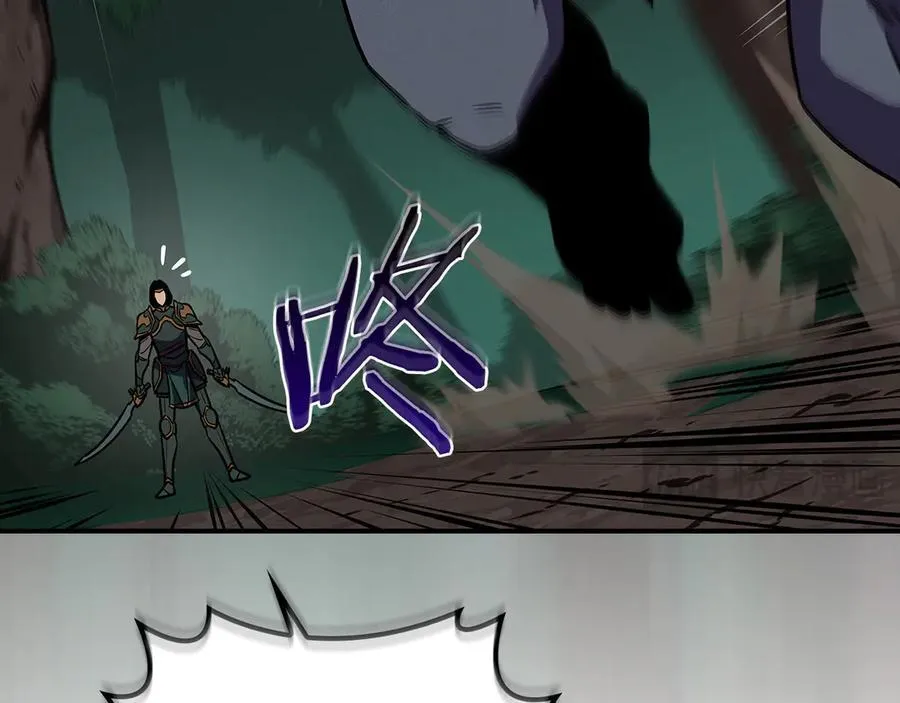 第104话 阻扰BJ大魔道师75