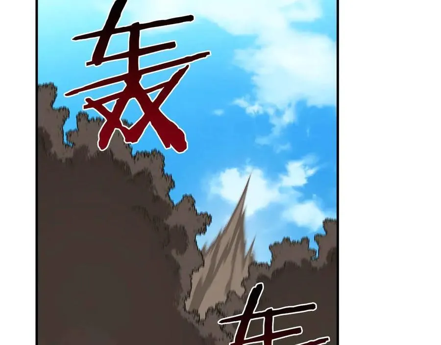 第102话 浪过头了137