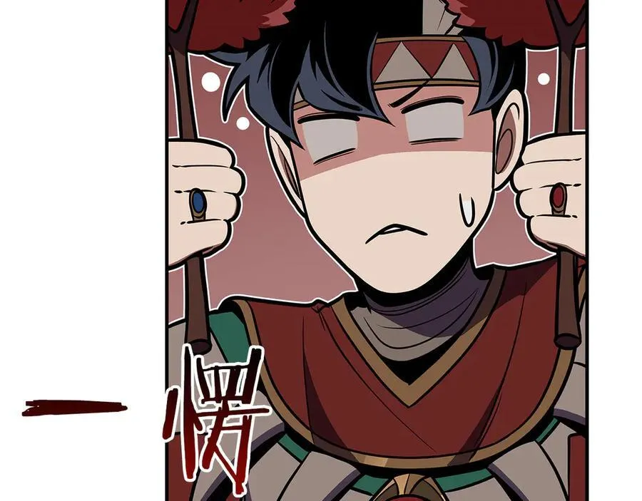 第106话 强制升级54