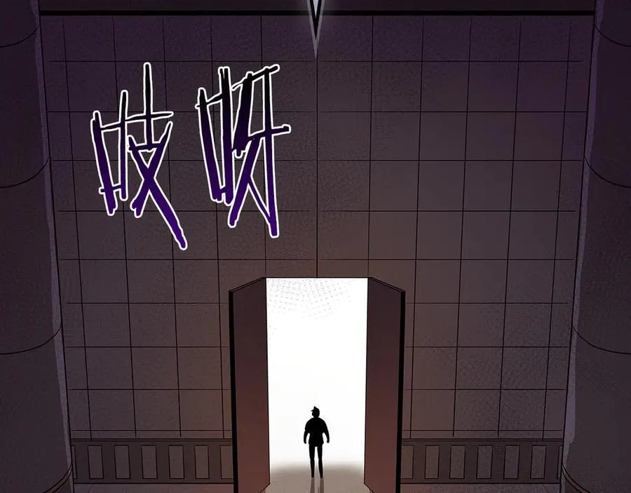 第99话 沙漠线进行中274