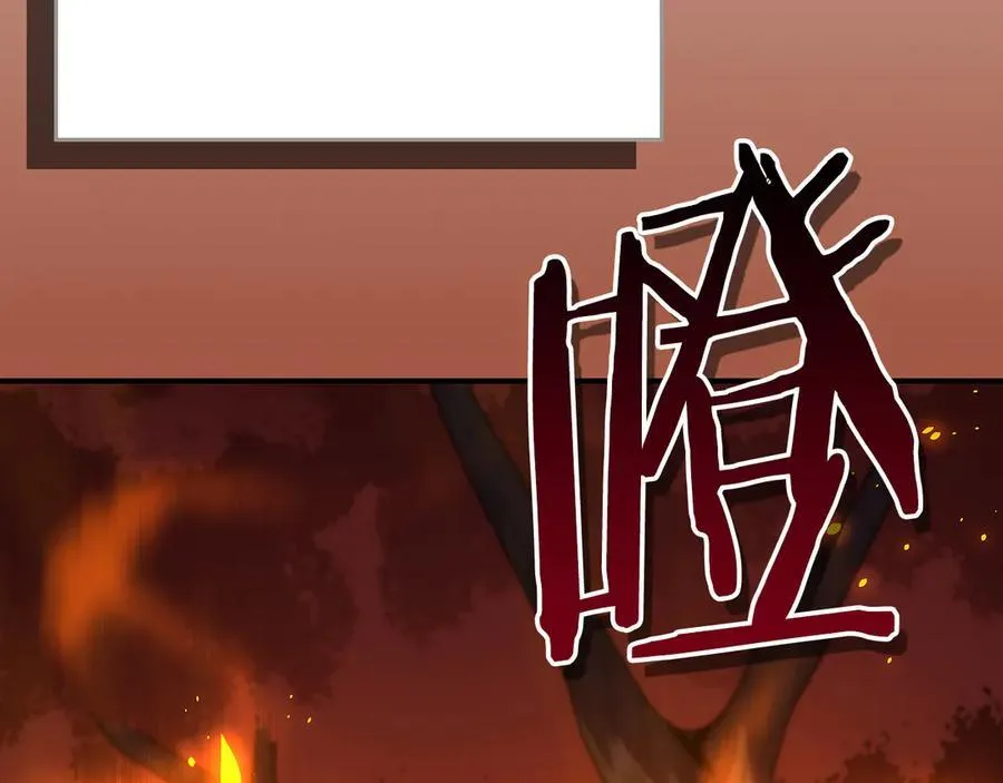 第107话 我一人就是军团34
