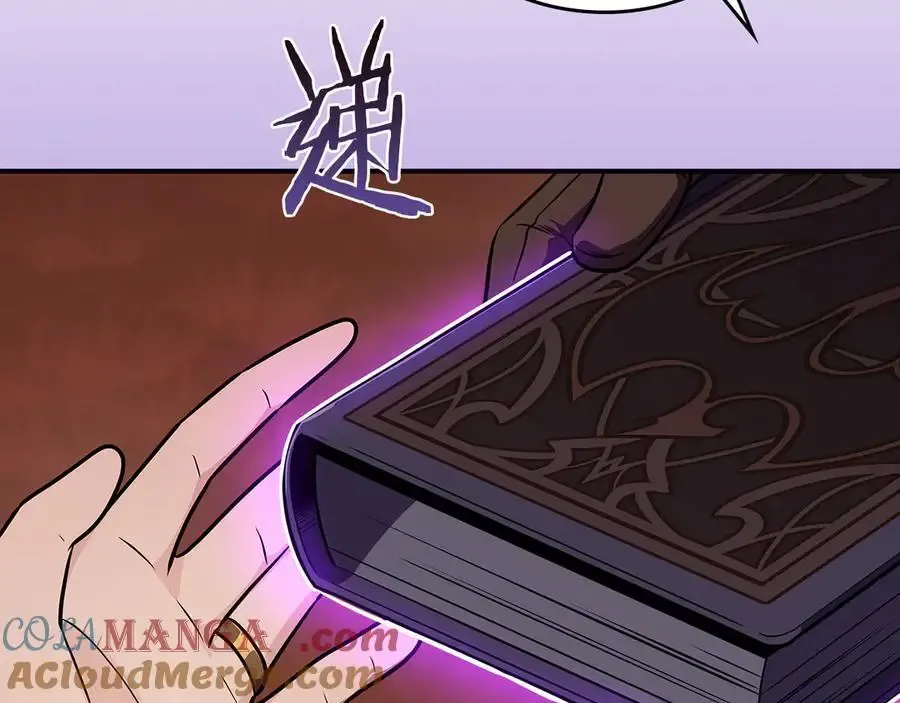 第107话 我一人就是军团168