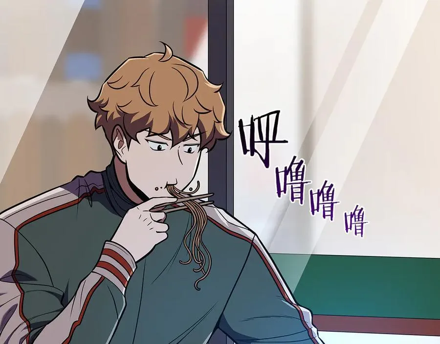 第103话 公布隐藏剧情142
