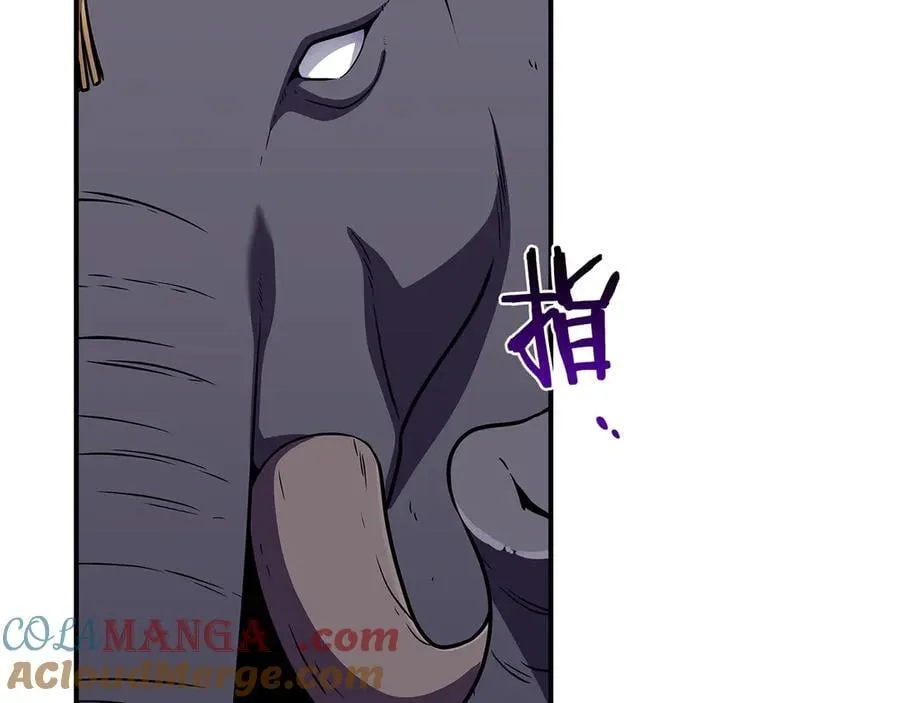 第103话 公布隐藏剧情224