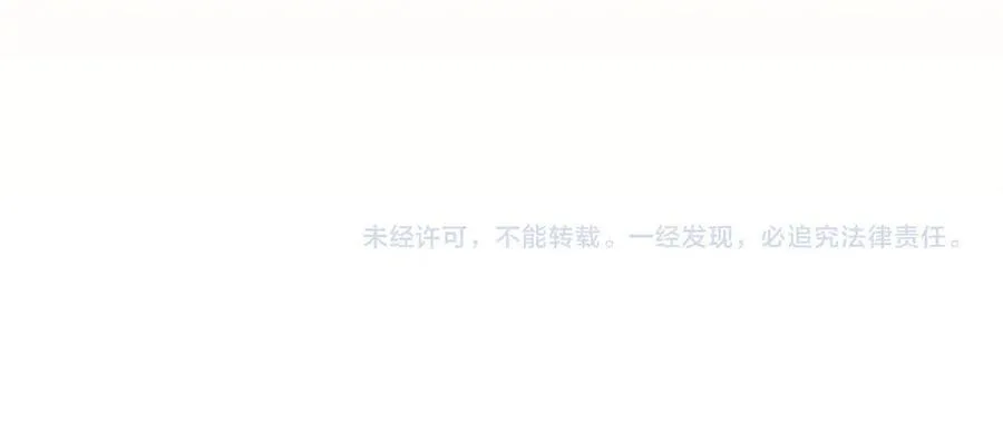 第107话 我一人就是军团282